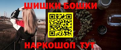MDMA Гусиноозёрск