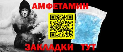 кристаллы Гусь-Хрустальный