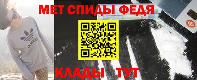 MDMA Гусиноозёрск