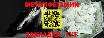 шишки Гусев
