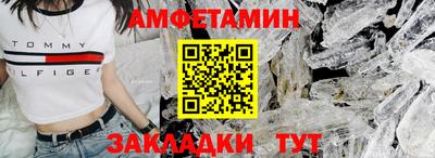 MDMA Гусиноозёрск