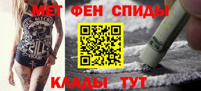 дистиллят марихуана Балашиха