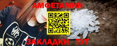 шишки Гусев