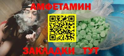 MDMA Гусиноозёрск