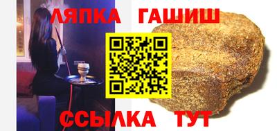 дистиллят марихуана Балашиха