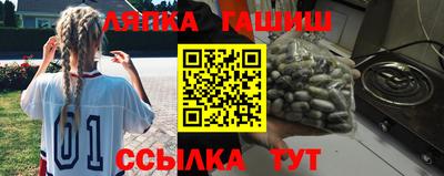 кристаллы Гусь-Хрустальный