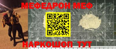 шишки Гусев