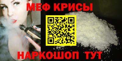 шишки Гусев