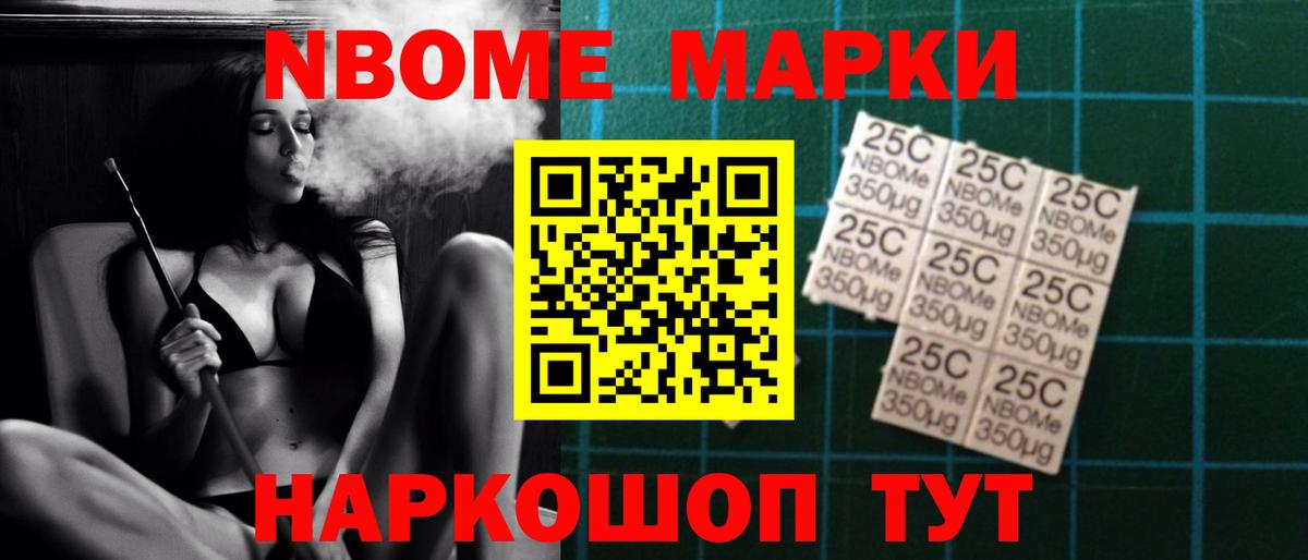 ЛСД экстази  LSD-25 экстази ecstasy  Вход с VPN  Пятигорск  ЛСД экстази ecstasy 