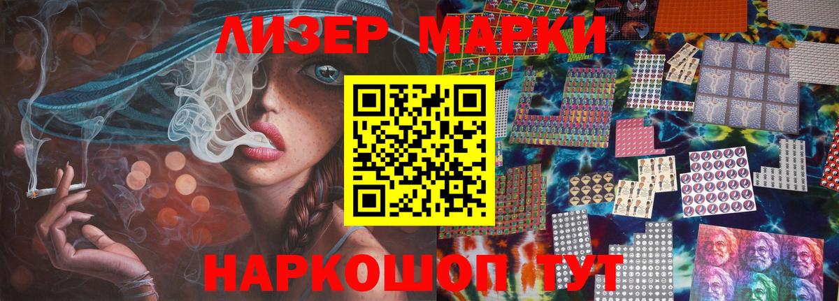 ЭКСТАЗИ  МЕТАМФЕТАМИН  Пятигорск  Кодеин  МАРИХУАНА  Меф кристаллы  ГАШИШ 