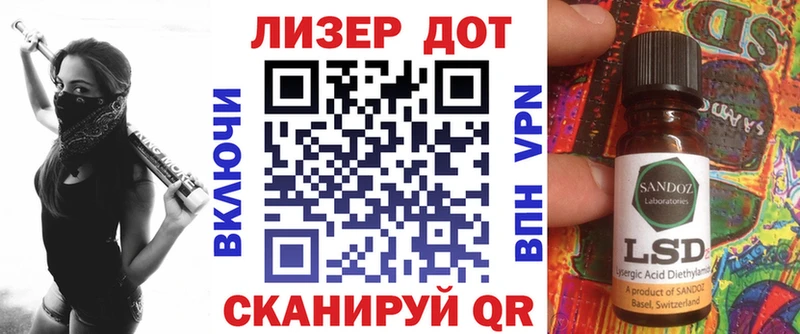 Марки NBOMe 1500мкг  купить наркоту  Пятигорск 